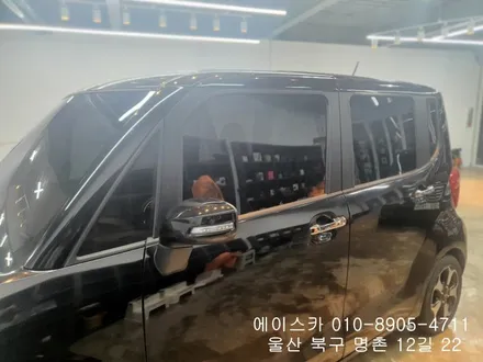울산썬팅샵 레이 재시공 / 울산 북구