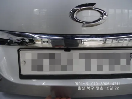 울산 자동차 후방카메라 설치 / 울산 북구