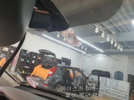 울산블랙박스 따져보고 결정하세요 / 울산 북구
