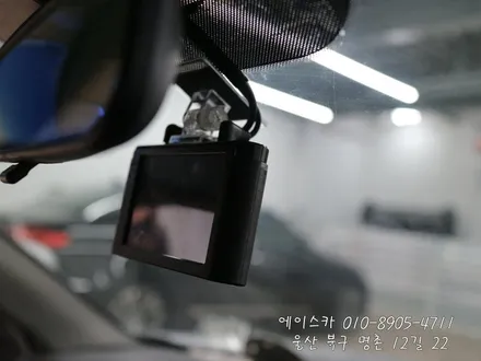 울산블랙박스 / 블랙박스설치 / 울산 북구
