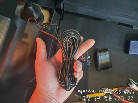 울산후방센서 4개의 감지기로 안전 주차 하세요 / 울산 북구