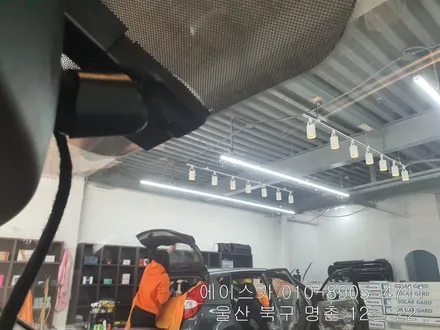 울산블랙박스 따져보고 결정하세요 / 울산 북구