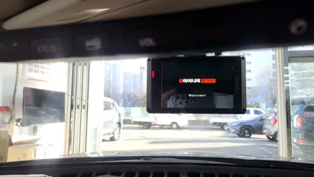 울산 블랙박스 정직한가격 올바른설치 / 울산 북구