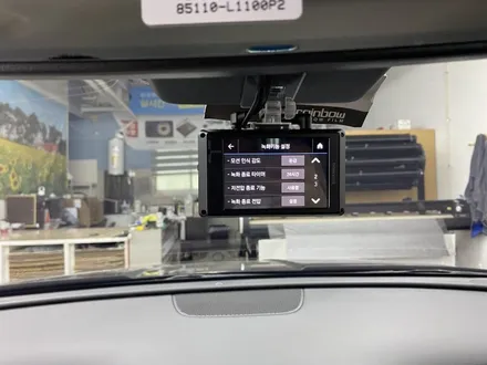 울산블랙박스 아이나비 Z9000 깔끔한 시공후기 / 울산 북구