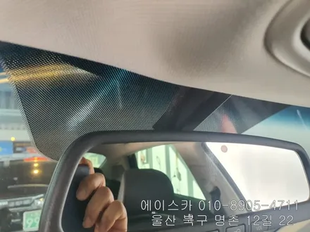 울산블랙박스 따져보고 결정하세요 / 울산 북구