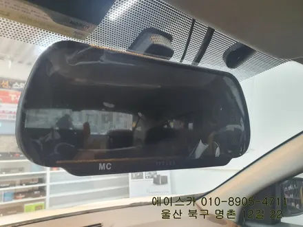 울산룸미러후방카메라 7인치 모니터로 주차가 편해졌어요 / 울산 북구
