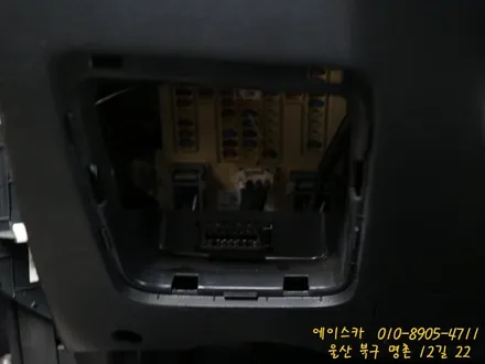 울산블랙박스 블랙박스는 선택이 아닌 필수입니다 / 울산 북구