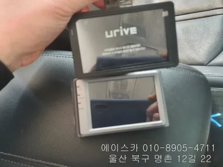 울산블랙박스 따져보고 결정하세요 / 울산 북구