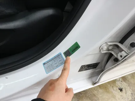 울산북구썬팅 VKOOL 에이스카에서 시공받아야 하는 이유!! / 울산 북구