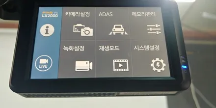디텍헤임달(DM) 그랜져HG 썬팅시공 에이스카 / 울산 북구