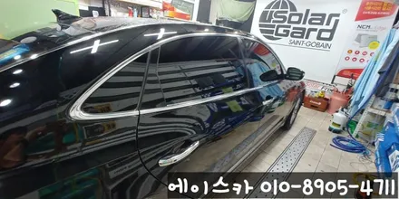 [울산썬팅] 에쿠스 반사썬팅 애니가드 AP80R / 울산 북구