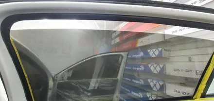 울산썬팅 -ACECAR / 울산 북구