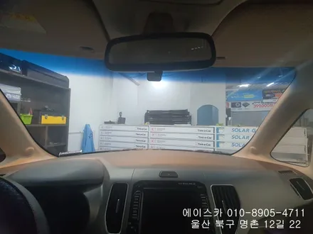 울산썬팅샵 레이 재시공 / 울산 북구