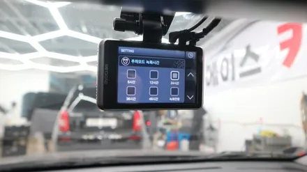 울산 블랙박스 설치 교체 가성비 시공후기 / 울산 북구