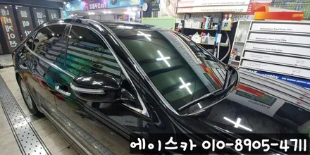 [울산썬팅] 에쿠스 반사썬팅 애니가드 AP80R / 울산 북구