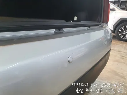 울산후방센서 4개의 감지기로 안전 주차 하세요 / 울산 북구