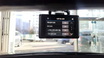울산 블랙박스 정직한가격 올바른설치 / 울산 북구