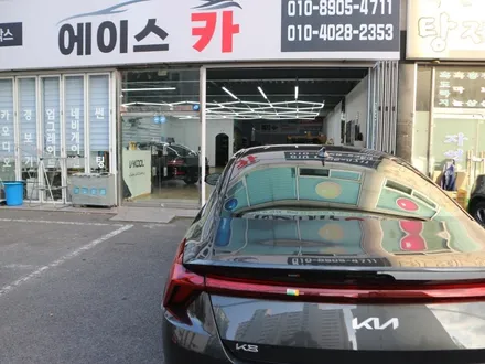 울산 썬팅 브이쿨 K 완벽한 시공 / 울산 북구
