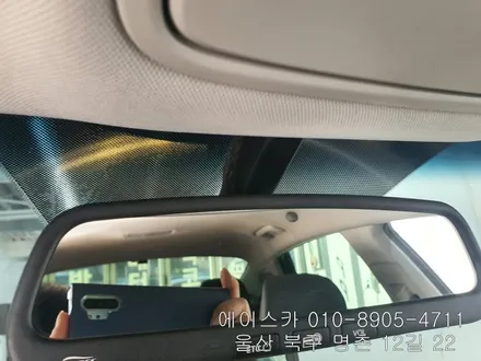 울산블랙박스 따져보고 결정하세요 / 울산 북구