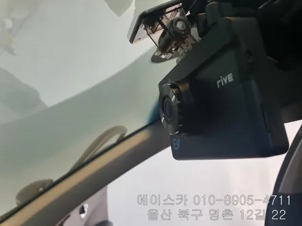 울산블랙박스 따져보고 결정하세요 / 울산 북구