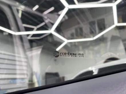 울산 썬팅 팰리세이드 레인보우 v70, PPF, 유리막코팅 시공 / 울산 북구