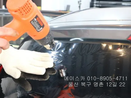 울산북구썬팅 재방문 해주셨네요 / 울산 북구