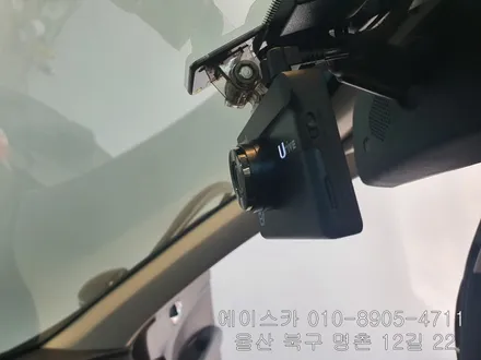 울산블랙박스 따져보고 결정하세요 / 울산 북구