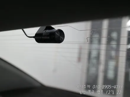 울산블랙박스 / 블랙박스설치 / 울산 북구
