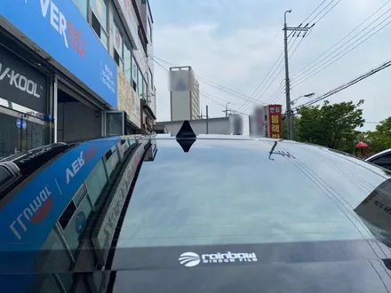 울산 아반떼 패키지 레인보우 V90 필요한품목만 쏙쏙 / 울산 북구