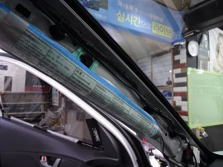 인터넷에서 구입하신 블랙박스 설치작업 / 울산 북구