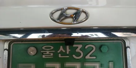 룸미러후방카메라 후방센서 By울산 에이스카 / 울산 북구