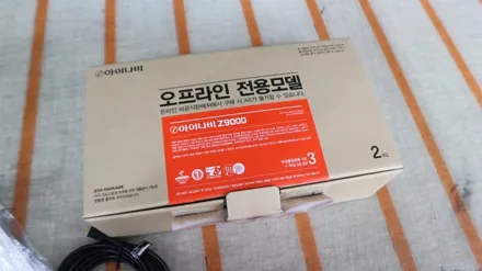 울산 블랙박스 보조배터리 4채널 사이드 카메라 확장시공기 / 울산 북구