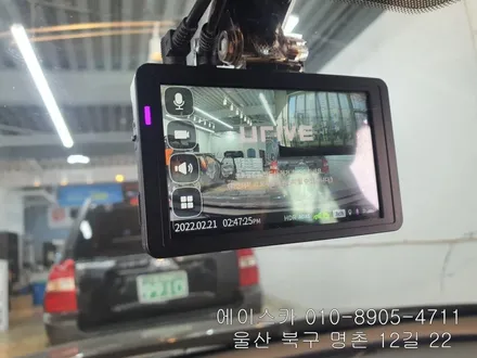 울산블랙박스 따져보고 결정하세요 / 울산 북구