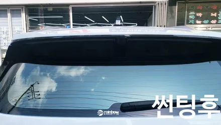 울산 썬팅 팰리세이드 레인보우 v70, PPF, 유리막코팅 시공 / 울산 북구