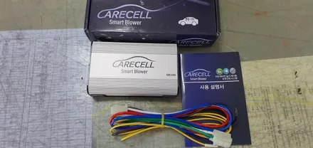 썬팅/블랙박스/PPF/유리막/애프터블로우 신차패키지 울산 에이스카 / 울산 북구