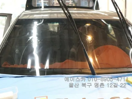 울산북구썬팅 재방문 해주셨네요 / 울산 북구