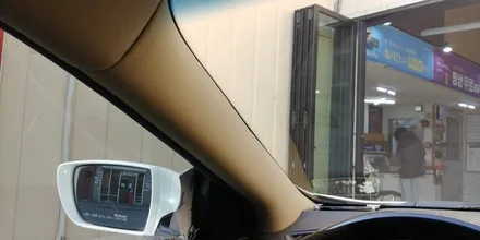디텍헤임달(DM) 그랜져HG 썬팅시공 에이스카 / 울산 북구
