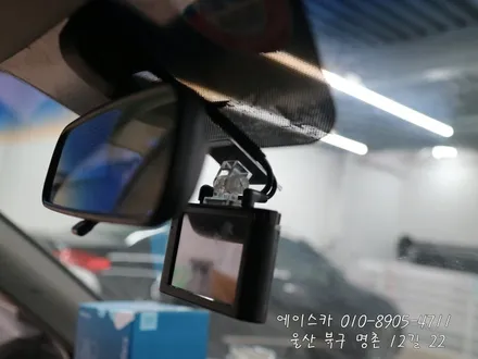 울산블랙박스 / 블랙박스설치 / 울산 북구