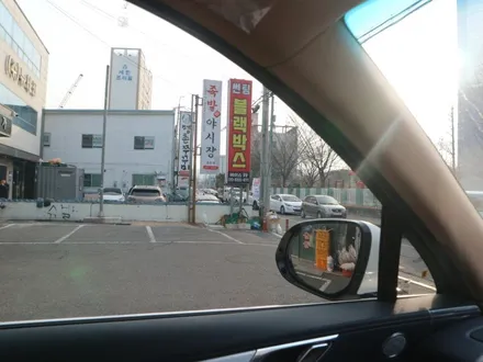 울산 제네시스 GV80 올바른선택으로 썬팅하는법 / 울산 북구