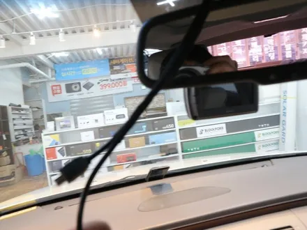 울산블랙박스 잘하는 곳에 맡기세요 / 울산 북구