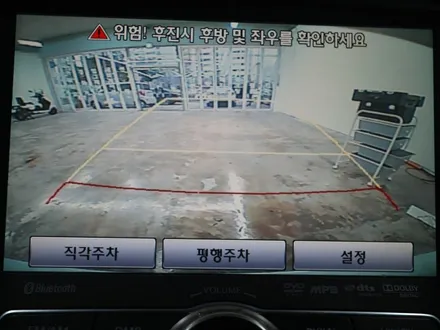 울산후방카메라 꼼꼼하고 합리적으로 해결해드립니다. / 울산 북구