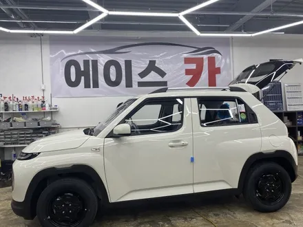 울산  신차패키지 캐스퍼 애니가드 AP80 시공기 / 울산 북구
