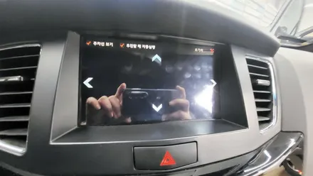 울산후방카메라 안전한 시야확보하세요 / 울산 북구