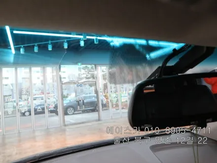 울산북구썬팅 재방문 해주셨네요 / 울산 북구