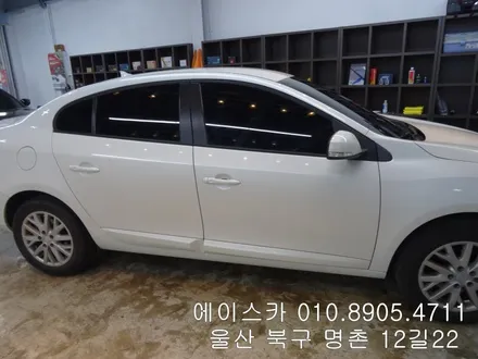 울산썬팅 여기어때!! / 울산 북구