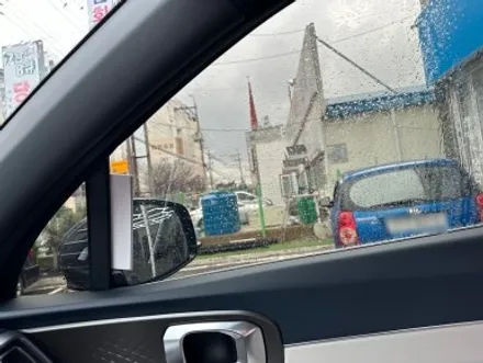 울산 신차패키지 여기만큼 실속있는곳 있나요? / 울산 북구