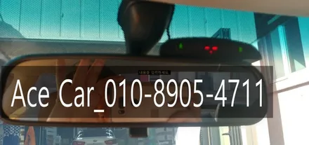 로체이노베이션 전체썬팅,후방감지기 / 울산 북구