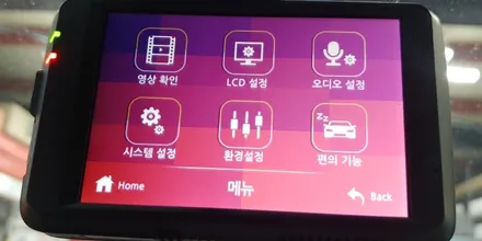 울산블랙박스 유라이브 G1플러스 설치  에이스카 / 울산 북구