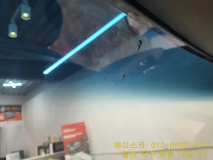 울산블랙박스 할인 행사 가격으로 만나보세요 / 울산 북구