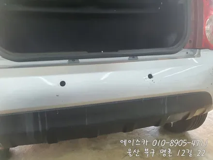 울산후방센서 4개의 감지기로 안전 주차 하세요 / 울산 북구